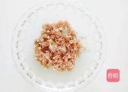 烧麦的做法图解7