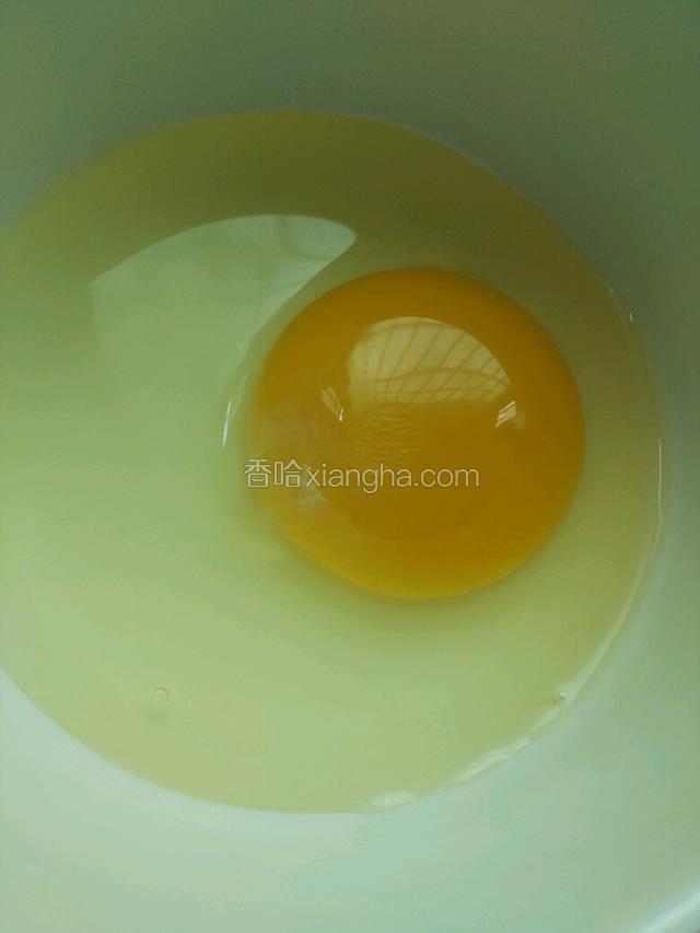 准备一个鸡蛋打散