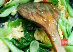 青菜炒鸡蛋的做法图解6