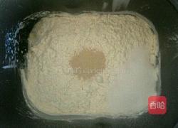 芝士火腿面包的做法图解1