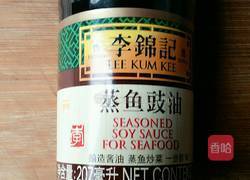 剁椒金针菇的做法图解1