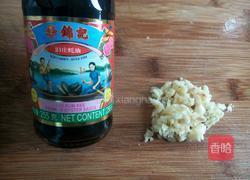 香菇青菜的做法图解2