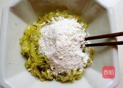 萝卜丝饼的做法图解7