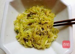 萝卜丝饼的做法图解6