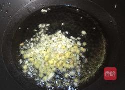 醋辣子（开胃小菜）的做法图解1