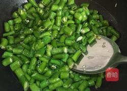 醋辣子（开胃小菜）的做法图解2