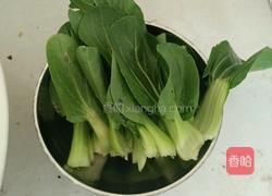 家庭油泼面的做法图解3