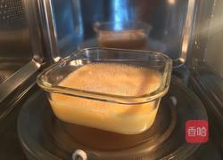 微波炉蒸蛋羹的做法图解5