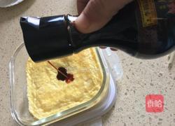 微波炉蒸蛋羹的做法图解6