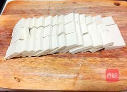 虾酱炒豆腐的做法图解2
