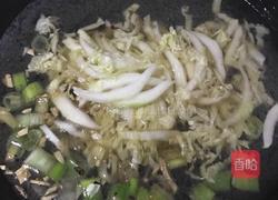 香喷喷的热汤面的做法图解2