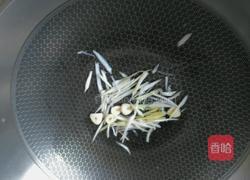 醋呛土豆丝的做法图解6