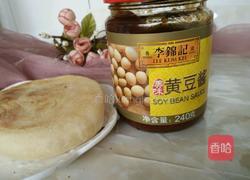 营养套餐的做法图解1