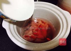 红菇炖瘦肉汤的做法图解5