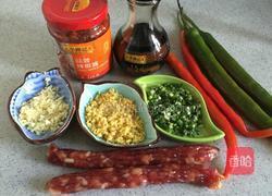 辣椒炒香肠的做法图解1