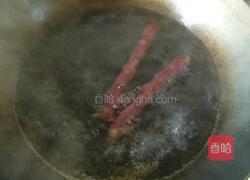 辣椒炒香肠的做法图解2