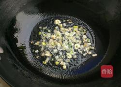 蒜蓉辣豆腐的做法图解3