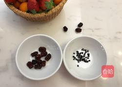红枣黑枸杞热饮的做法图解1