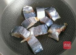 红烧鲅鱼的做法图解4