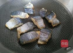 红烧鲅鱼的做法图解5