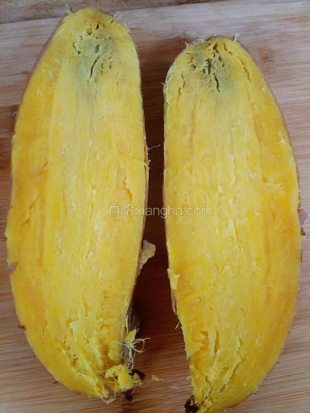 从中间切开