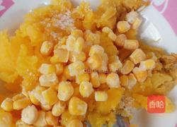 芝士焗红薯的做法图解8