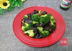 凉拌西兰花黑木耳的做法图解11