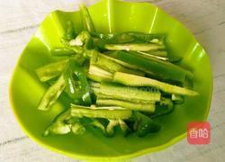  青椒炒肉的做法图解4