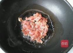  青椒炒肉的做法图解6