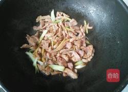  青椒炒肉的做法图解9