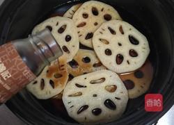 卤水莲藕的做法图解4