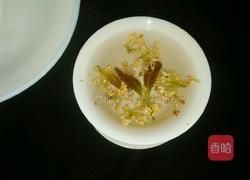桂花茶的做法图解3
