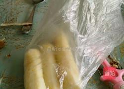 山药泥的做法图解3