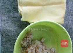 百叶结的做法图解2