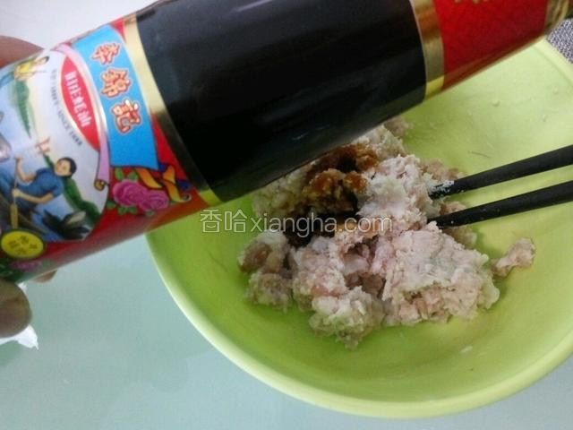 再加蚝油等