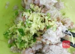 百叶结的做法图解5