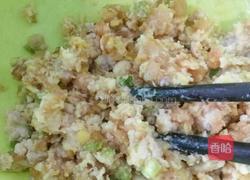 百叶结的做法图解6