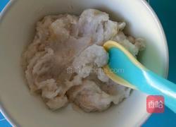 宝宝辅食鸡蛋芋头卷的做法图解3