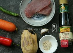 胡萝卜炒藕片的做法图解1