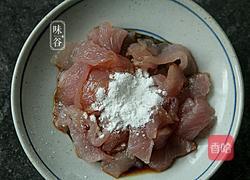 胡萝卜炒藕片的做法图解3