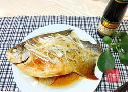 清蒸鲳鱼的做法图解15