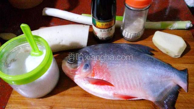 提前准备好所有材料