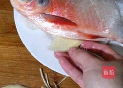 清蒸鲳鱼的做法图解7