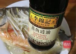 清蒸鲳鱼的做法图解13