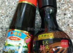 萝卜干肉馅包子的做法图解1