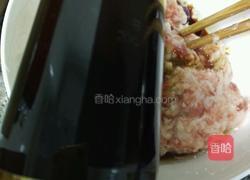 萝卜干肉馅包子的做法图解6