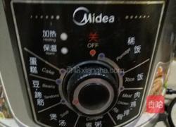 茄汁牛腩汤的做法图解5