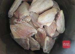 卤水鸡翅的做法图解1