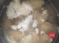 卤水鸡翅的做法图解2