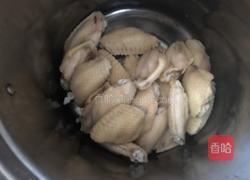 卤水鸡翅的做法图解3